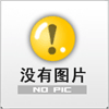盤根柔性石墨盤根供應商